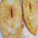 El cooksnap de Carito 🇦🇷 cuando hizo Tortas fritas veganas.