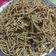 Swati Gupta का कुकस्नैप जब उन्होंने बेसन के सेव (Besan ke sev recipe in Hindi) बनाया था।