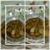 Cooksnap dari IfaRaa untuk resep Bakso Teriyaki