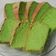 Cooksnap dari Bunda Mysafira untuk resep Chifon pandan lembut