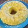Cooksnap dari V_three Ismail untuk resep Proll Roti Tawar Kukus