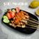 Cooksnap dari Puji Winarni untuk resep Sate Thaichan