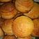 El cooksnap de Eugenia Ontivero cuando hizo Facturas fáciles 😋🥐.