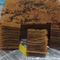 Cooksnap dari Charina Yap untuk resep LAPIS LEGIT EKONOMIS (Recomended! Enak, Legit)