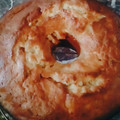 El cooksnap de Vanesa Lorena Merlo cuando hizo Bizcochuelo de banana:.