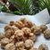 Cooksnap dari Yuli Etfah untuk resep Onde Onde Ketawa Mini Renyah Gurih