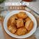 Cooksnap dari Siska Dian Fitriana (Siska Dian - Siska Cake) untuk resep #63. Semur Telur Tahu Betawi