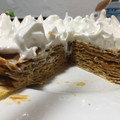 El cooksnap de Lucía Lemos cuando hizo Torta Rogel.