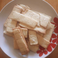 El cooksnap de Miriam cuando hizo Galletitas Escocesas (Shortbread).