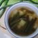 Cooksnap dari Merryl Lilian untuk resep Sayur Asem Jakarta Seger