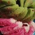 Cooksnap dari Lina Sulistiyowati untuk resep Putu ayu lembut tahan 4 hari cuma 2 telur. 1800-2000/biji