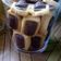 Cooksnap dari DapoerIbu untuk resep Kue coklat batang