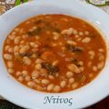 Cooksnap από Κοντόπουλος Κωνστ στη συνταγή Η φασολάδα της γιαγιάς Ευδοκίας