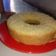 Cooksnap dari ummu harun untuk resep Bolu peuyeum / tape singkong 2 telur
