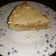 El cooksnap de Rosana Diaz cuando hizo Tarta de manzana con crumble.