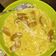 Cooksnap dari nur adriana untuk resep Spaghetti carbonara