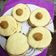El cooksnap de patriciairenes cuando hizo Chilenitos o alfajores.