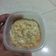 Cooksnap dari Nur Sayyidah Ilmiyah untuk resep Oat Berry Santan mpasi