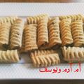 صورة من 🍓🍓أم آدم ويوسف💚وصفات أمي الغالية، شاركها بعد تجربة وصفة كعك النقاش