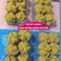 Cooksnap dari juliana huang untuk resep Kue moho gula merah (dgn tepung terigu)