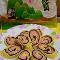 美美由 的 【元本山幸福廚房】募集妳的專屬幸福-創意食譜 cooksnap