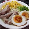 El cooksnap de Nicolas Noreña Toro cuando hizo Ramen miso de cerdo.