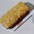 El cooksnap de Lucrecia Aguilar ʚïɞ cuando hizo Budín de naranja en licuadora (fácil).