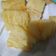 Cooksnap dari Jizyah 1 untuk resep Singkong Goreng Merekah
