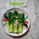 Cooksnap dari Dde Winda untuk resep 422. Pakcoy Siram Bawang putih