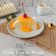 Cooksnap dari Nauzaery Setyo untuk resep Puding tahu vla mangga nutrisari