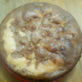 El cooksnap de Melany Melchior cuando hizo Torta de aceite.