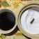 Cooksnap dari Aretha untuk resep 23. Bubur Sumsum