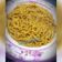 Zulaiha Adamu Musa's cooksnap of when they made Spaghetti jollof.