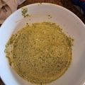 Daniel Wardle's cooksnap of when they made Spicy Cilantro Dip.