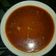Cooksnap dari trianadewi untuk resep Spicy Beef Curry