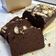 Cooksnap dari Stephannie Adelina untuk resep Brownies Kukus Coklat ala Amanda