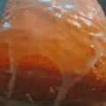 El cooksnap de Danielita Acuña cuando hizo Budín de naranja con glasé de limón.