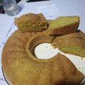 El cooksnap de Victoria Chirife cuando hizo Bizcochuelo vainilla y limón.