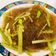 Maryann Tseng 的 芹菜炒冬粉 cooksnap