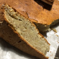 El cooksnap de GINO GALLO cuando hizo Budín de banana súper húmedo 🍌✨.