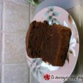 Cooksnap από mariolita στη συνταγή Νηστίσιμο κέικ σοκολάτα λαχταριστό