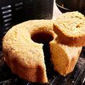 El cooksnap de Daniel Lopez cuando hizo Budín de limón y amapola, con avena y sin azúcar 🍋.