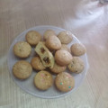 El cooksnap de Isabel cuando hizo Muffins de vainilla con relleno de dulce de leche.