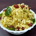 Madhu Jain का कुकस्नैप जब उन्होंने लेस ऑयल पोहे का चिवड़ा (Less oil pohe ka chivda recipe in hindi) बनाया था।