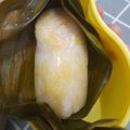Cooksnap dari Ummaa Rayyan untuk resep Arem arem Mercon / Lontong isi daging sayur