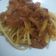 Cooksnap dari Dini Saraswati untuk resep Spaghetti Bolognese