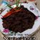 Cooksnap Aznie Khasri semasa beliau membuat Daging & Paru Masak Sambal Kicap Mak Misah.