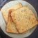 Cooksnap Nor Zahida Aini semasa beliau membuat Garlic Bread.