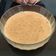 El cooksnap de Charles McCauley cuando hizo Dulce de mango verde con leche.
