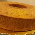 صورة من OM Muhammed، شاركها بعد تجربة وصفة كيكة البرتقال